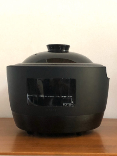 【美品】箱あり　炊飯器　かまどさん
