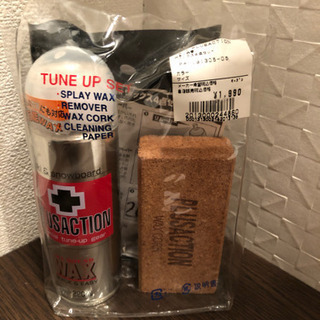 スキースノーボード用ワックス