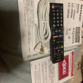 AQUOSテレビの画像