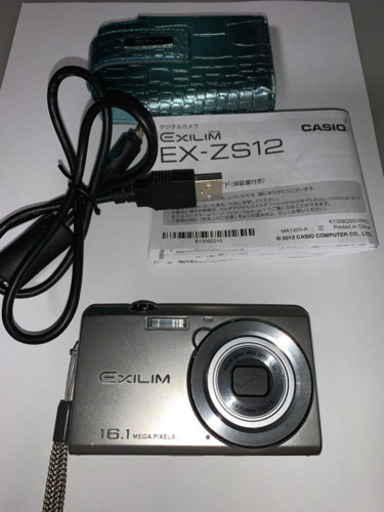 デジタルカメラ　CASIO EXILIM EX-ZS12