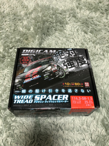新品未使用！！【DIGICAM】ワイドトレッドスペーサー(25mm) 114.3/5H/1.5