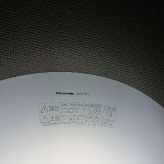 受付終了 2017年 Panasonic パナソニック LSEB...