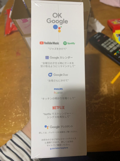 家電 Google NestMini coral