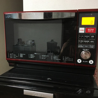 オーブンレンジ