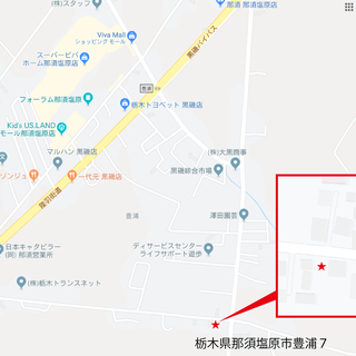 キャンセルになった為、再投稿です。土地65坪