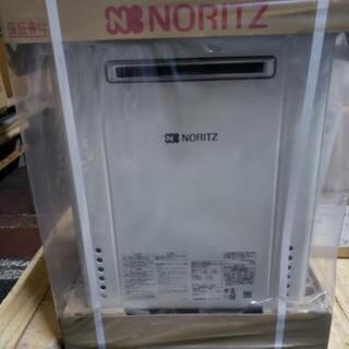 NORITZ   ガス給湯器の画像
