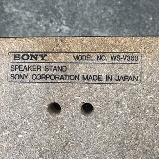 ソニー製ブックシェルフスピーカー用 スピーカースタンド(MODEL：WS-V300)中古品の画像