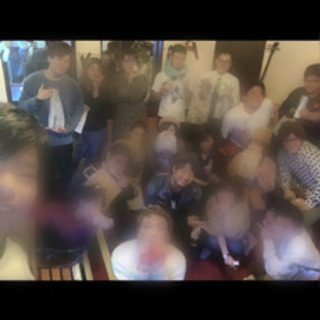 一緒に企画しイベントをつくっていける人🌱 - 友達