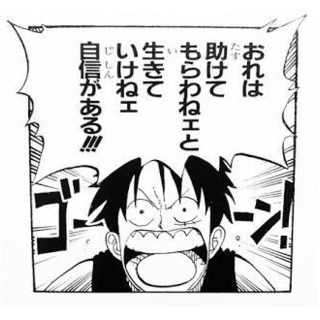 一緒に企画しイベントをつくっていける人🌱 − 東京都