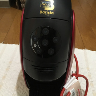 ネスカフェバリスタ