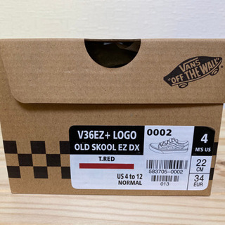 vans old skoolの画像