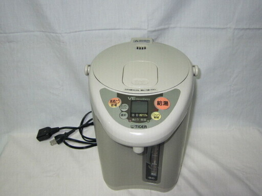VE電気まほうびん　2.9ℓ　タイガー　【中古】