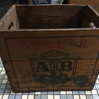 アサヒビール　木箱（文字赤）