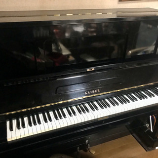 アップライトピアノ　KAISER(YAMAHA製)