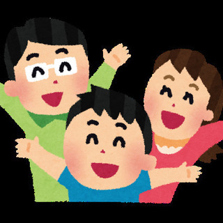 50人の友達作りしませんか？