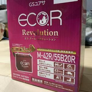 ユアサ 高性能 M-42R 55B20R 40B19R バッテリ...
