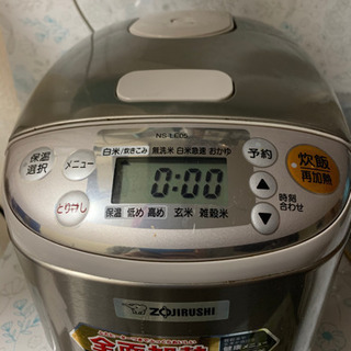 2020年2月8~10日引き取りに来て下さる方！無料であげます！