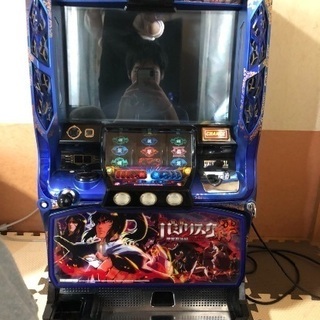 バジリスク絆台