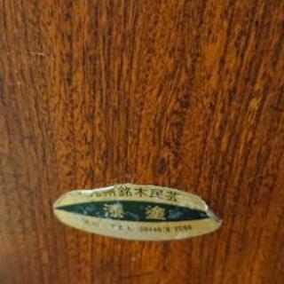 一枚板　衝立の画像