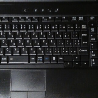 ☆動作良好／オフィスＯＫ／インテル　Core　i５搭載　ダイナブック！☆東芝ノートパソコンの画像