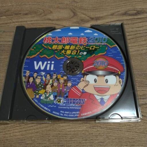 桃太郎電鉄2010 戦国・維新のヒーロー大集合!の巻