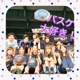 🎍2️⃣0️⃣2️⃣0️⃣年❣️ 友達作りバスケ⛹️‍♀️⛹️‍...
