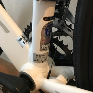 メリダGRAN SPEED250の画像