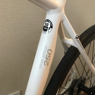 メリダGRAN SPEED250の画像