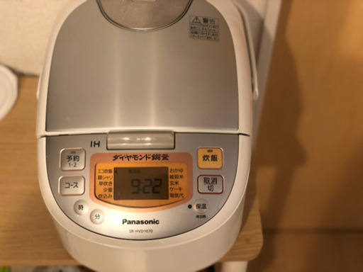 Panasonic 5.5合銅釜炊飯器　2019年製
