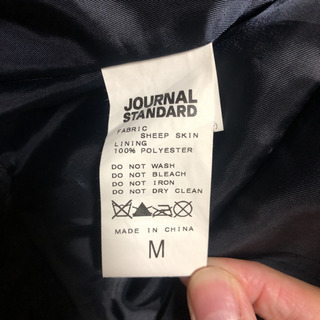 【美品】journal standard フード付きレザージャケットの画像