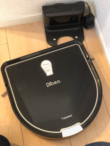 Dibea 掃除ロボット　水拭き機能付き