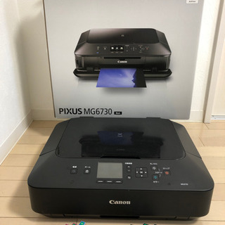 Canon プリンター　MG6730