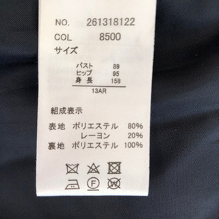 ワンピーススーツの画像