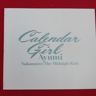SZK200106-23　音楽CD　中村あゆみ　カレンダーガールの画像