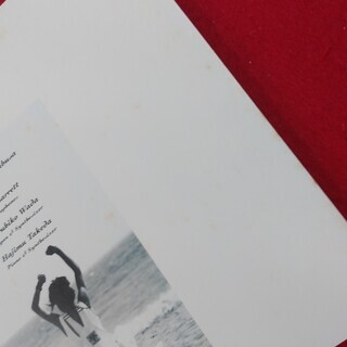 SZK200106-23　音楽CD　中村あゆみ　カレンダーガールの画像