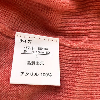 薄手ニットの画像