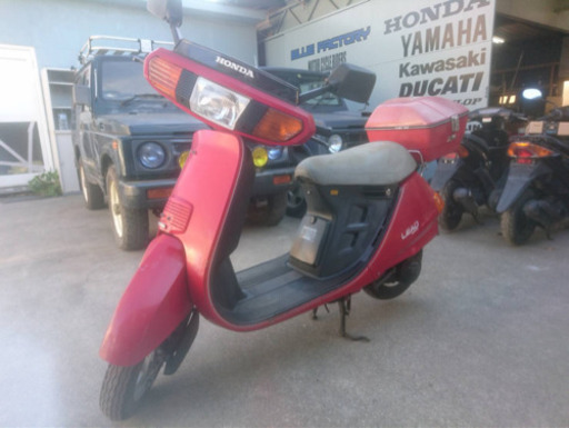 リード50スーパーデラックス！値下げ！