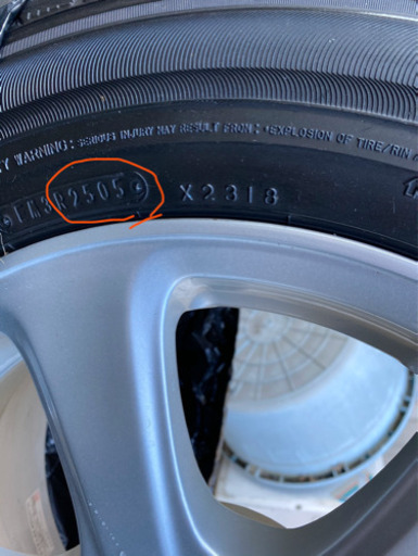 205/65R16中古スタッドレスタイヤ4本