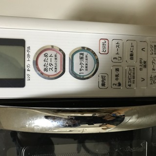 SHARP オーブンレンジ RE‐S5E-W 売ります！の画像