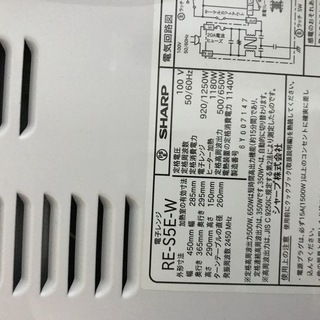 SHARP オーブンレンジ RE‐S5E-W 売ります！の画像