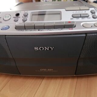 ソニーラジカセ