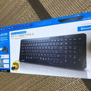Bluetooth ブルートゥース接続　無線　キーボード　