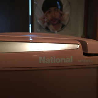 ナショナル 冷蔵庫の画像