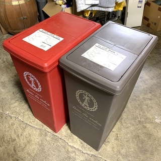 まとめて2個セット！ 平和工業 ゴミ箱 45L 幅27×奥行42...