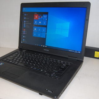 格安！すぐに使える！Win10 Dynabook Core i3搭載！