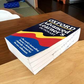 OXFORD Advanced Learner’s DICTIO...