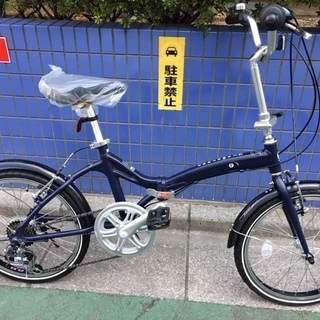 完売【特価】軽量折りたたみ車　アサヒサイクル　グラマラス２０６