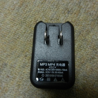 海外対応USB充電器（コンパクトタイプ）の画像