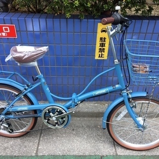 完売【特価】オールインワン折りたたみ車　アサヒサイクル　アスタリスク２０６