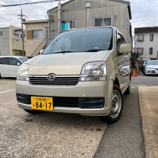 ダイハツムーヴ　★車検2年★7万キロ★絶好調★キーレス